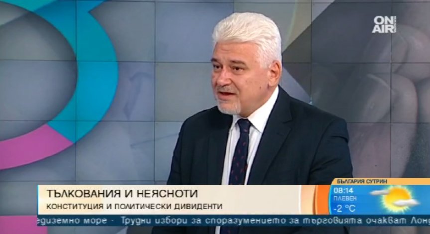 Бивш конституционен съдия: Ратифицираме ли ИК - поемаме всички негативи!