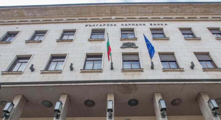 Икономическият растеж на България ще се забави до 1%, прогнозира БНБ