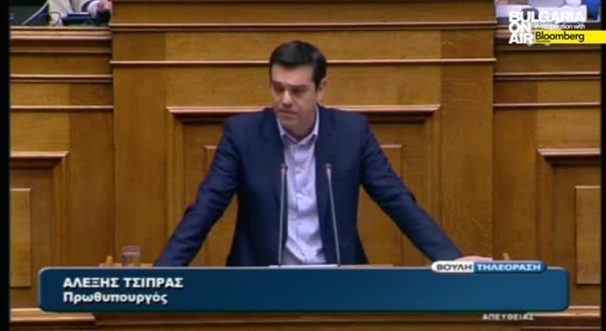 Ципрас отново поиска репарации от Германия