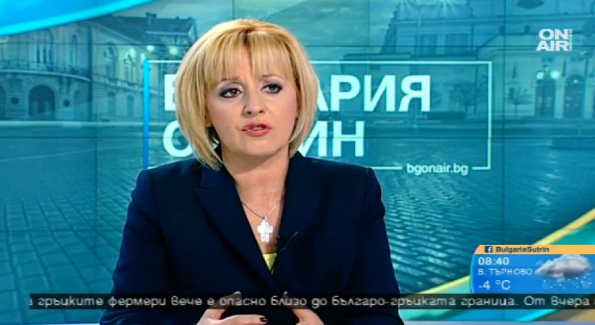 Мая Манолова: Партиите бранят статуквото, заметоха референдума