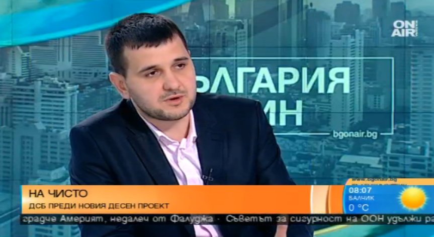 Йордан Иванов: ДСБ не е разцепила Реформаторския блок