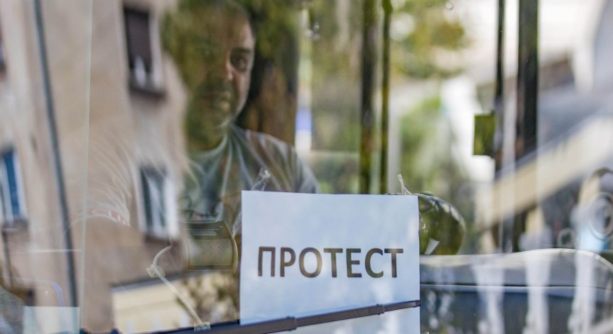 В социалните мрежи бързо се появиха редица постове от граждани.