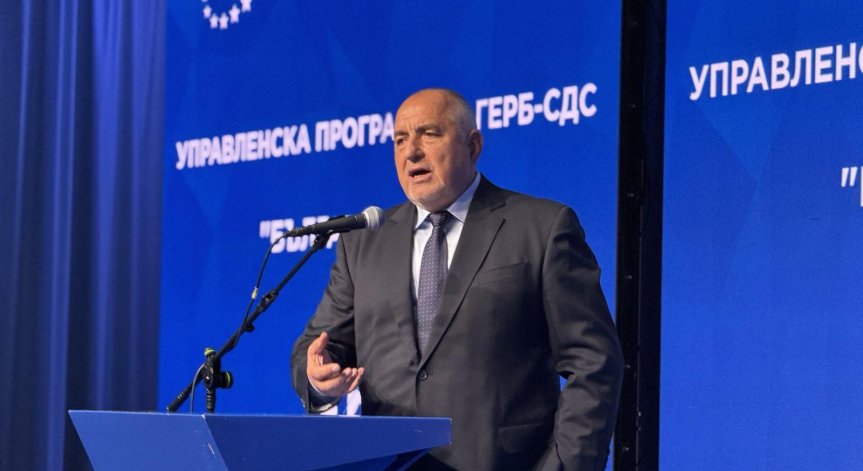 Борисов: Никога няма да излезем на глава с високите цени, каквито и мерки да вземе правителството