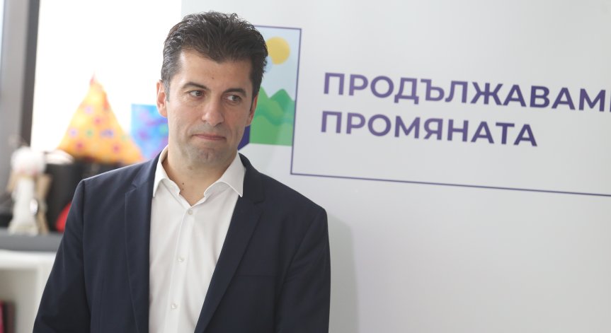 Петков представи в КС документа, удостоверяващ, че не е канадски гражданин