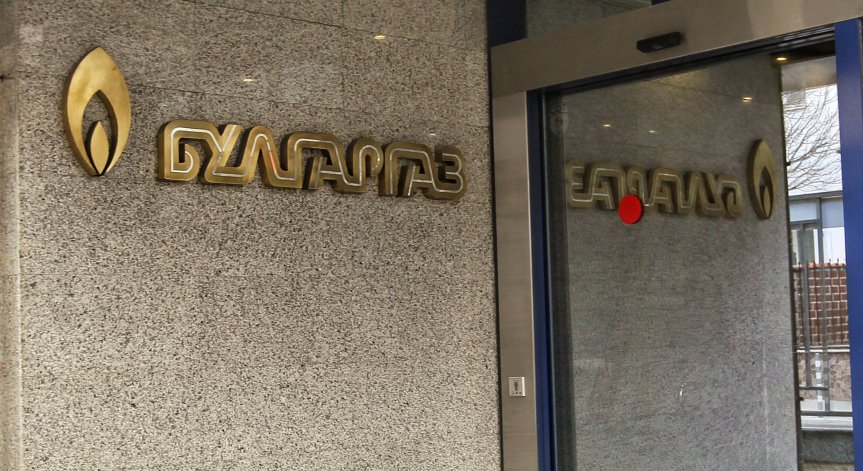 Енергийният министър ще бъде информиран за резултатите