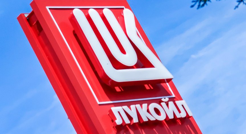 САЩ удължиха до 19 септември срока за продажба на активите на 