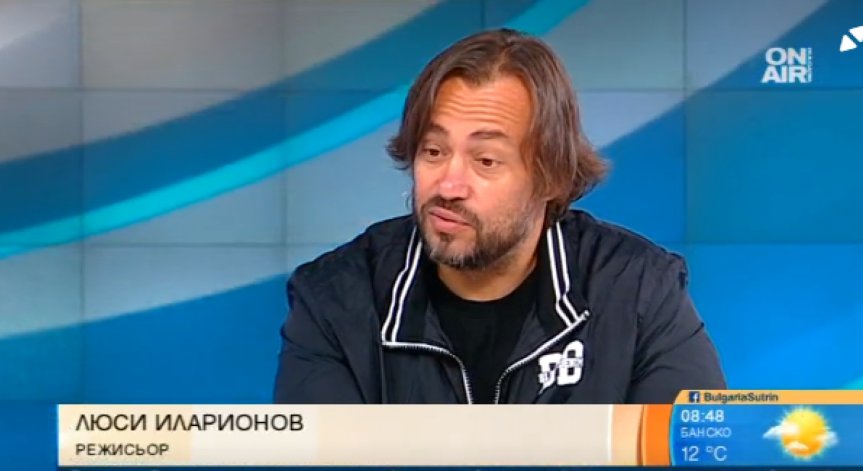 Два месеца след стрелбата по колата на Люси Иларионов - има ли развръзка?