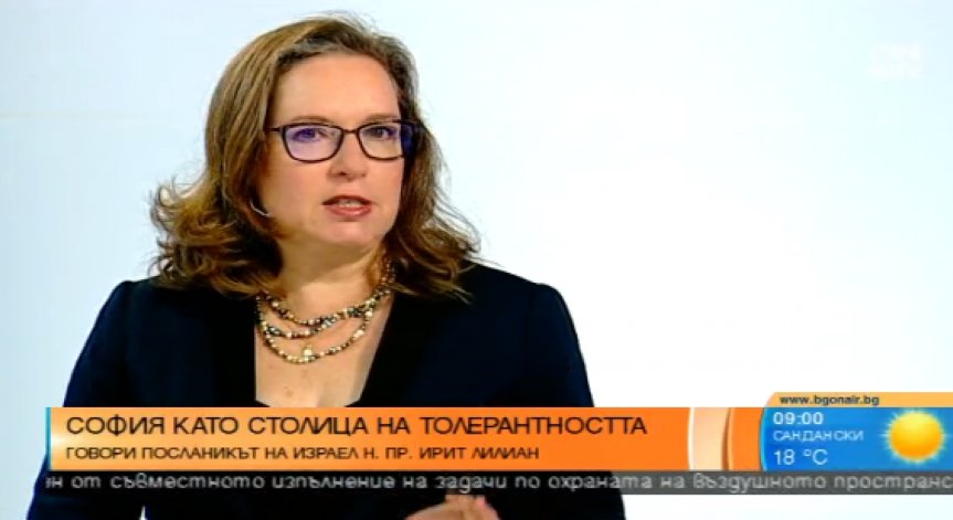 София се превръща в столица на толерантността