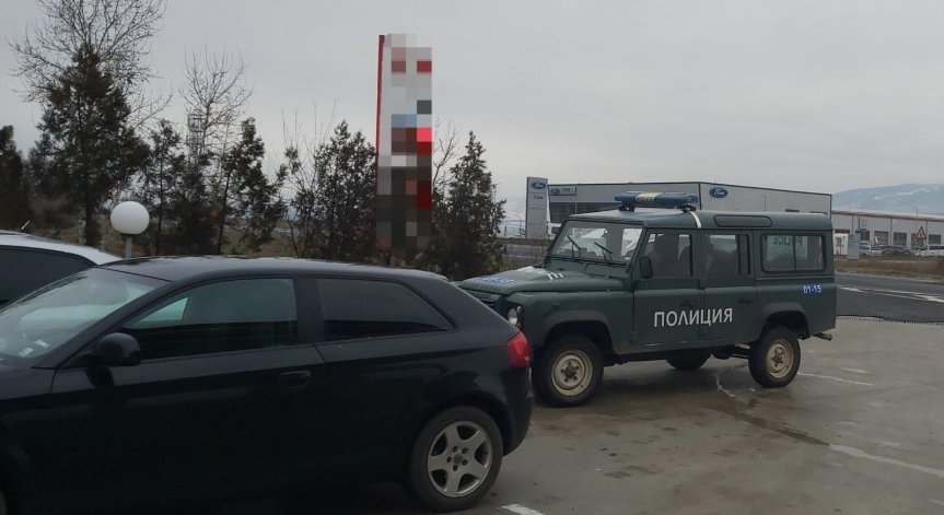 Води са разследване.