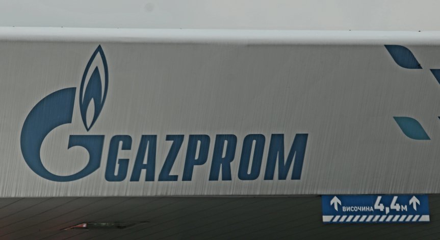 Страните от ЕС намалили доставките на руски газ почти наполовина