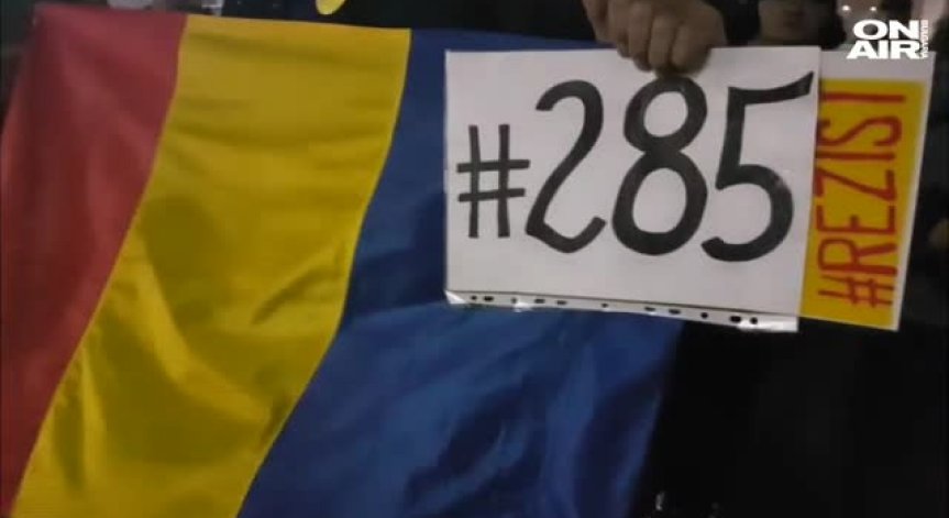 Запорираха имуществото на Ливиу Драгня 