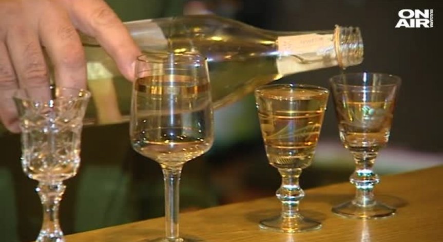 Почерпката за чиновниците от ЕС – 25 милилитра ракия!?