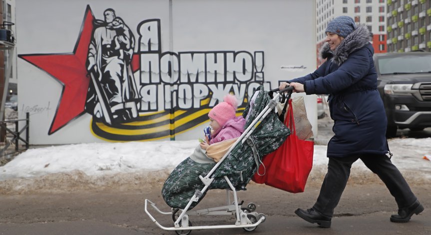 Цените на наемите в Москва може и да ви изненадат