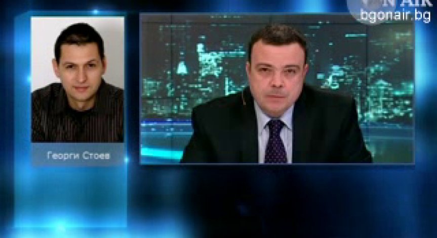 Икономистите за гражданските консултации с президента