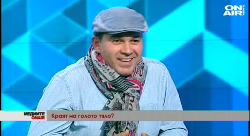 Интернет не убива списанията