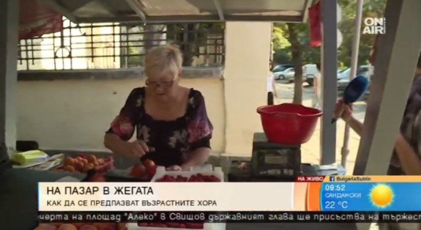 На пазар в жегата, как се справят търговците по време на работа?