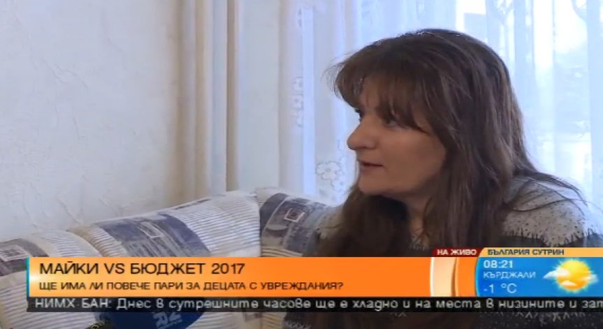 Майки VS Бюджет 2017