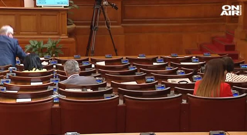Първи реакции за името 