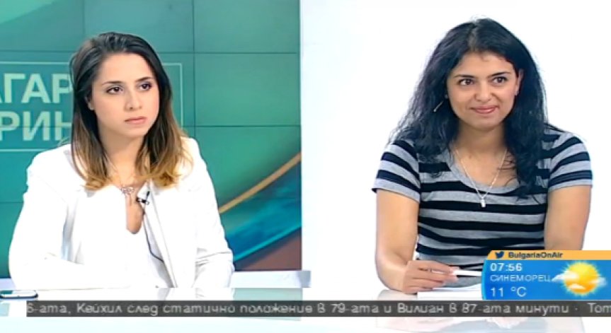 Носталгист и телехирург - част от професиите на бъдещето