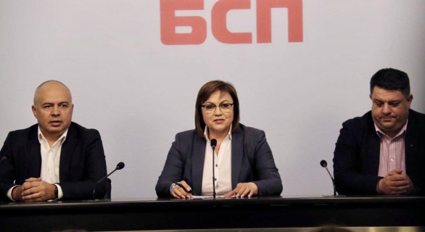 Нинова: Разговорите ще бъдат сложни, не сме обсъждали оставка