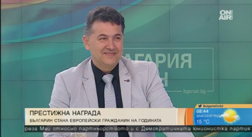 Директорът на СМГ Антони Стоянов стана европейски гражданин на годината