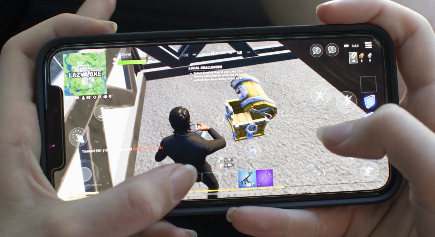 Fortnite няма да бъде налична за сваляне в Китай, тъй като няма одобрение от властите