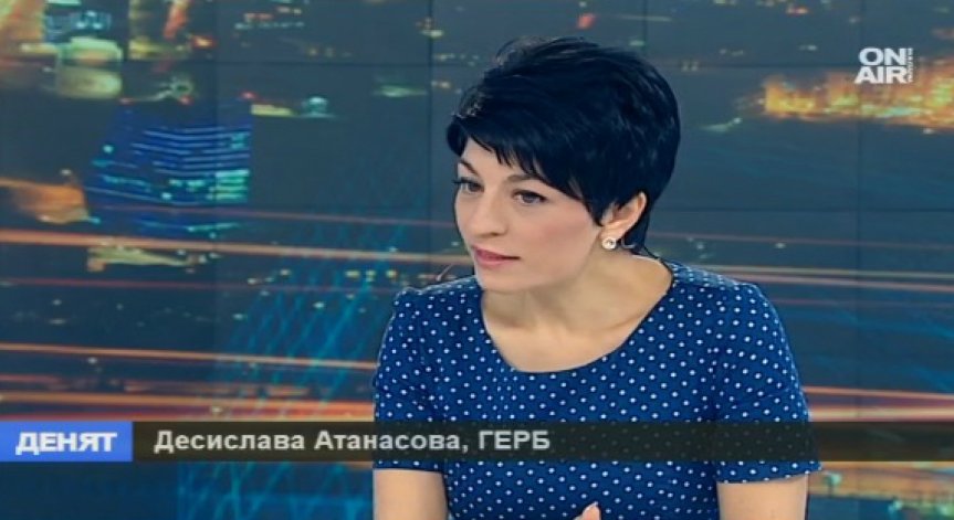 Десислава Атанасова: Кандидатът на ГЕРБ ще е печелившият