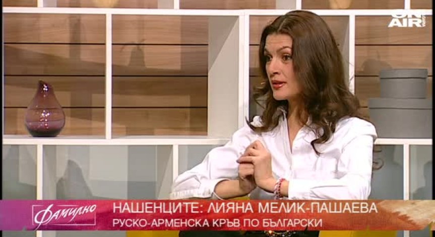  Нашенката Лияна Мелик-Пашаева