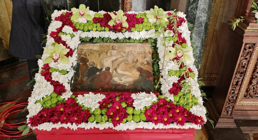 Цветница е! Какво символизира празникът и какво е забранено на този ден