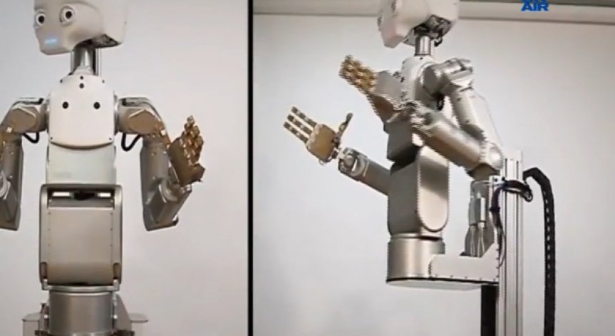 Професиите на бъдещето