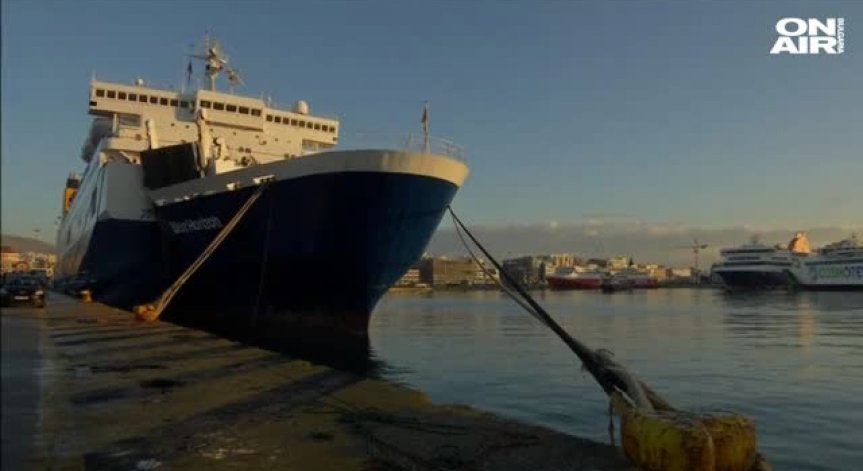 Стачка на моряците в Гърция блокира фериботите