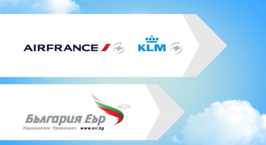 Авиопревозвачът ежедневно изпълнява сутрешни полети от София до Париж.