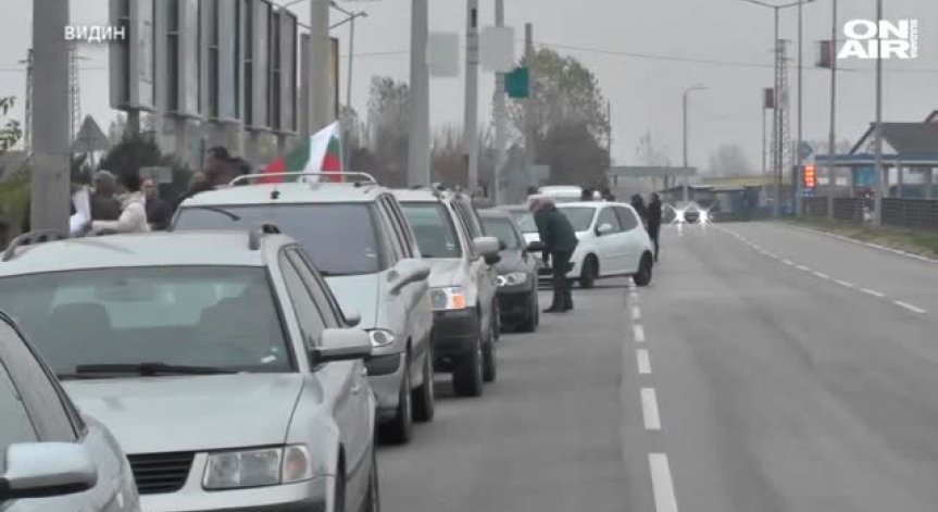 Жители на Гурково затвориха Прохода на Републиката