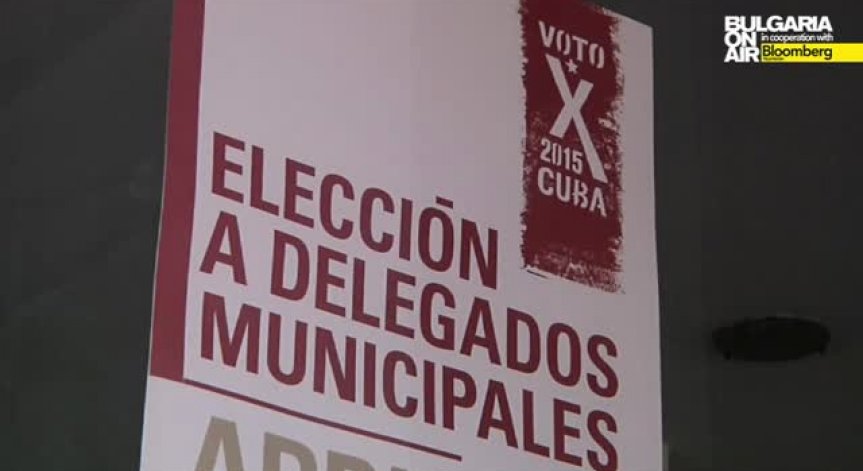 Двама дисиденти участват на изборите за местна власт в Куба