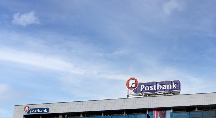 Петя Димитрова: 