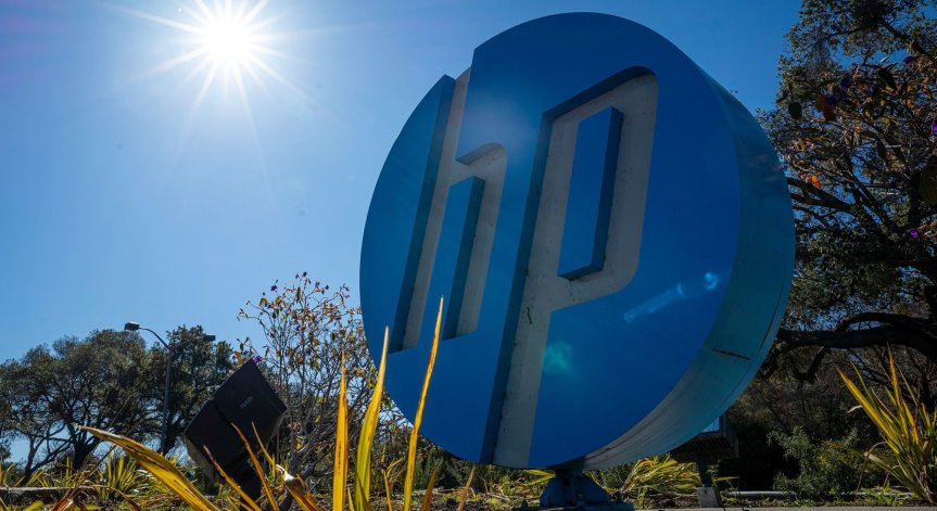 Технологичният гигант HP съкращава близо 6000 paбoтни мecтa