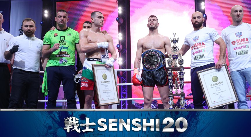 Румънец шокира публиката на SENSHI 20, нокаутирайки Драгомир Петров