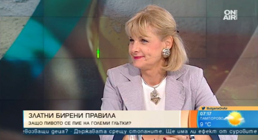 Залагаме масово на българската бира, била с безупречно качество