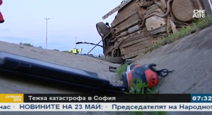 Жестока катастрофа на Околовръстното снощи - мъж загина, а друг е в болницата