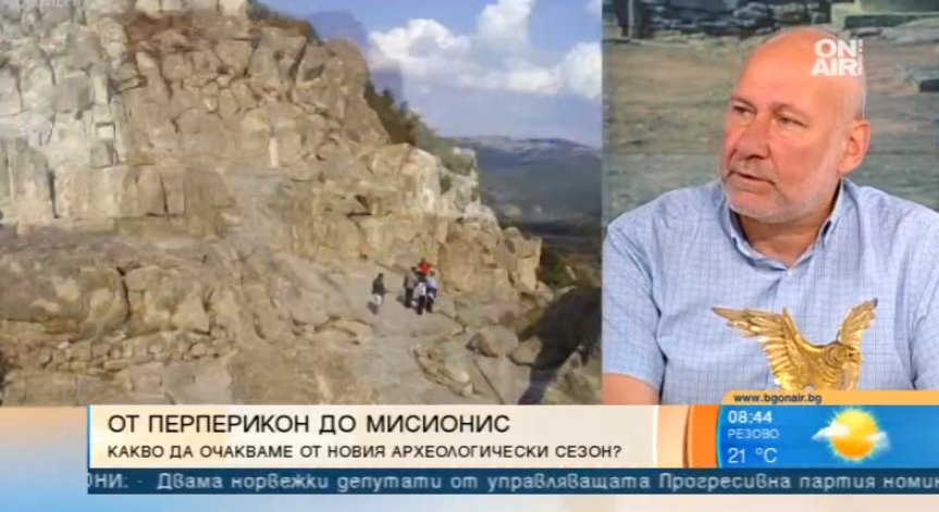 Проф. Николай Овчаров: След 19 години осъзнах, че Перперикон е необятен