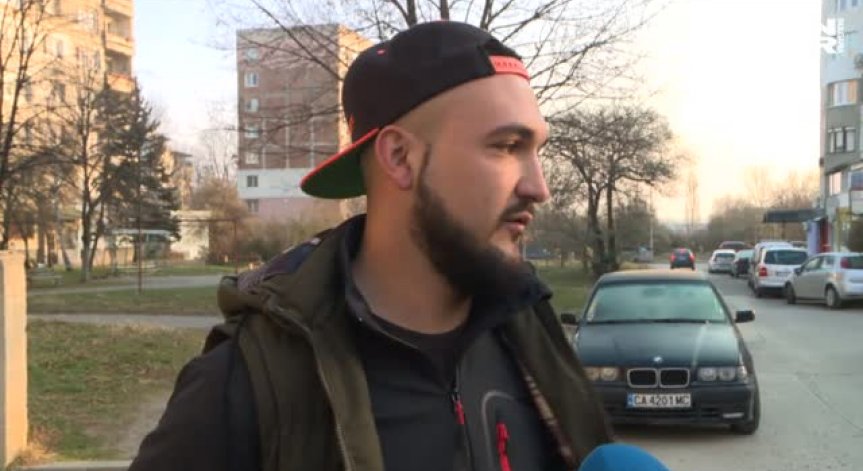 Направи си сам: Млад мъж от 