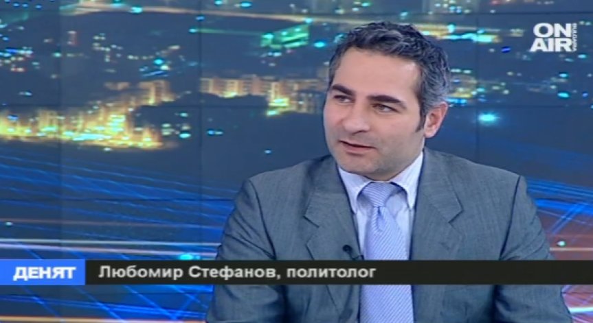 Любомир Стефанов за РБ: Не са преставали да бъдат в насипно състояние
