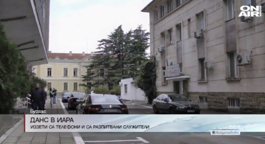 ДАНС погна агенцията по рибарство в Бургас