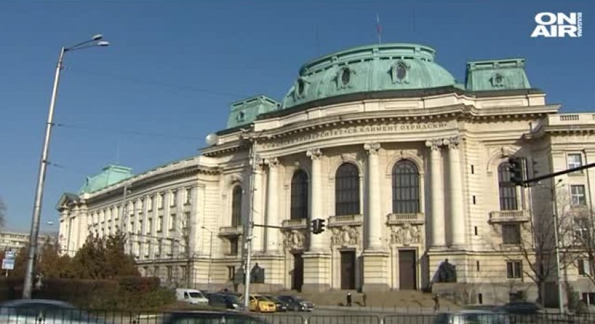 Приемът в университетите у нас намалява с 1700 места