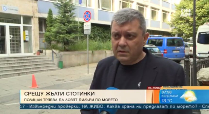 Синдикатите в МВР за 25-те стотинки за нощен труд: Гавра, перверзия, обидно е!