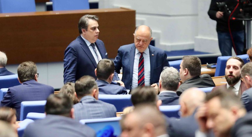 Правната комисия прие на второ четене закриването на КПК