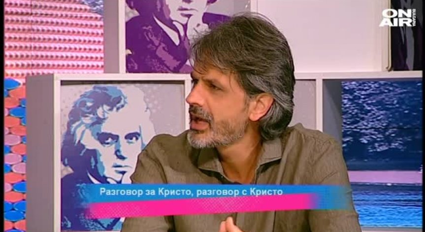 Кристо: авангардистът-класик