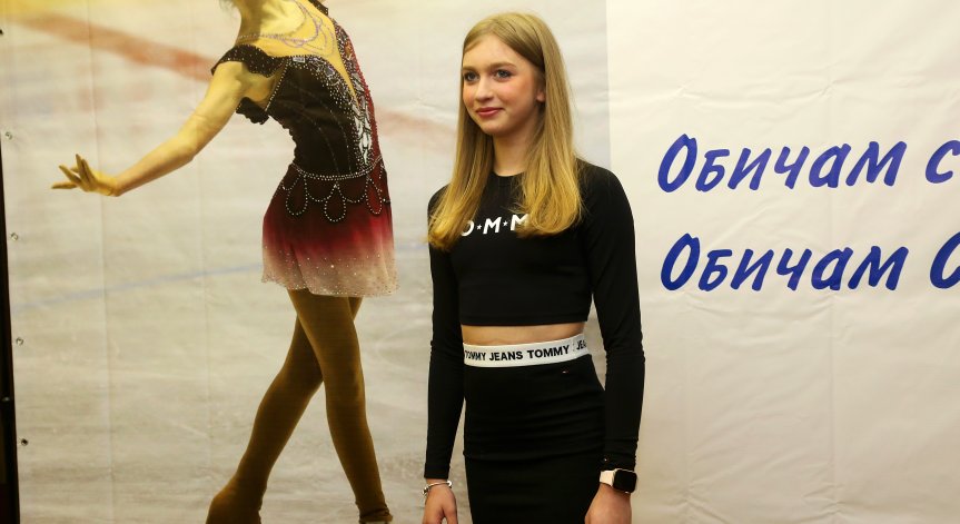 България отново с представител във фигурното пързаляне на Олимпийски игри