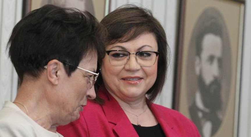 БСП решава как ще се яви на изборите, ДПС също заседава