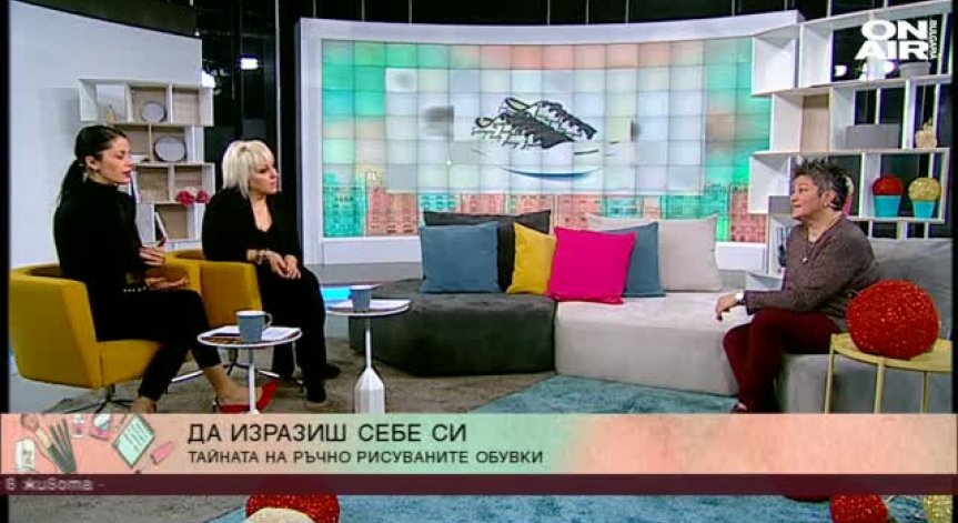 Наш дизайнер на обувки постигна успех в Лас Вегас 